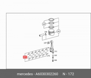 Вкладыши шатунные A6030302260 MERCEDES BENZ