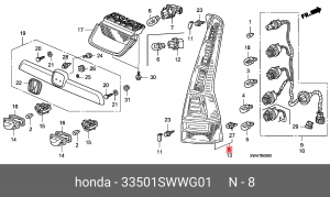 Фонарь задний 33501SWWG01 HONDA