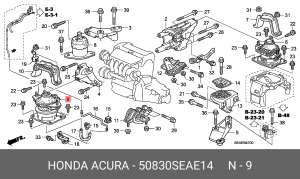 Подушка двигателя 50830SEAE14 HONDA