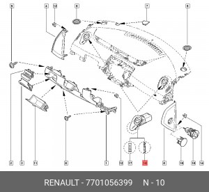 Деталь 7701056399 RENAULT