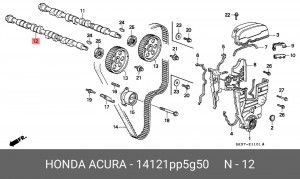 Распредвал 14121PP5G50 HONDA