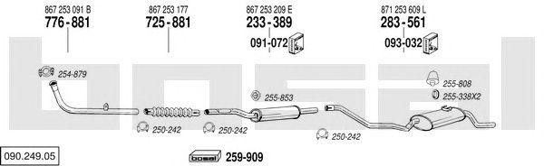 Система выпуска ОГ 09024905 BOSAL