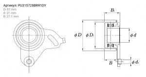 Ролик PU315728BRR1DY KOYO