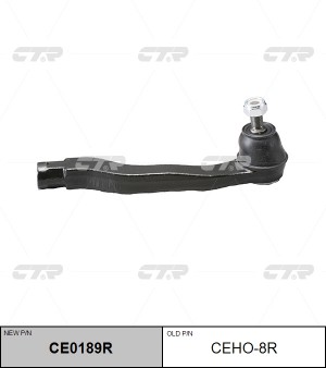 Наконечник рулевой тяги CEHO-8R CTR