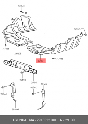 Защита картера двигателя 2913022100 HYUNDAI KIA