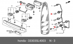 Лампа 33303SL4003 HONDA