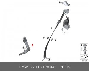 Ремень безопасности 72 11 7 078 041 BMW