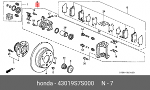 Тормозной суппорт 43019S7S000 HONDA