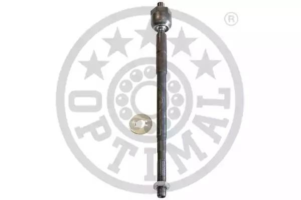 Поперечная рулевая тяга G2-826 OPTIMAL