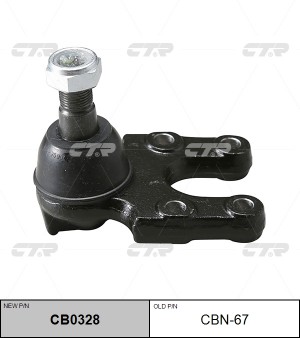 Опора шаровая подвески CBN-67 CTR