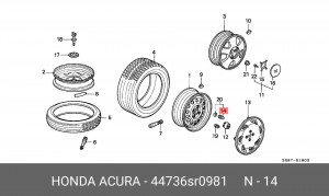 Деталь 44736SR0981 HONDA