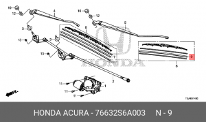 Резинка стеклоочистителя 76632S6A003 HONDA