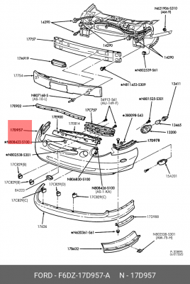 Бампер передний F6DZ-17D957-A FORD