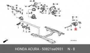 Деталь 50821SE0931 HONDA