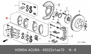 Комплект тормозных колодок, диско 45022S1AE70 HONDA