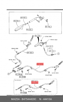 Трос, стояночная тормозная система B47544420C MAZDA