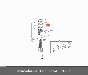 Кольца поршневые A6110300024 MERCEDES BENZ