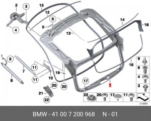 Дверь багажника 41 00 7 200 968 BMW