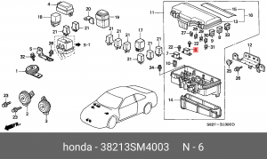 Предохранитель 38213SM4003 HONDA