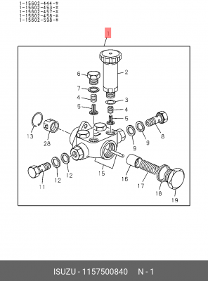 Топливный насос; Насос, топливоподающяя система 1-15750-084-0 ISUZU