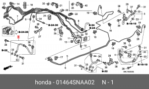 Шланг тормозной 01464SNAA02 HONDA
