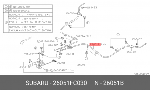 Трос ручного тормоза 26051FC030 SUBARU