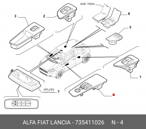 Деталь 735411026 ALFA FIAT LANCIA