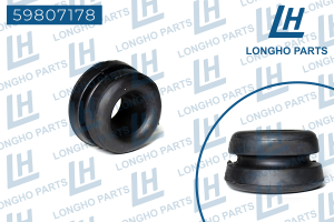 Деталь 59807178 LONGHO PARTS