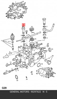 Клапан, система впрыска 90297622 GENERAL MOTORS