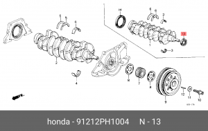 Уплотняющее кольцо, коленчатый вал 91212PH1004 HONDA