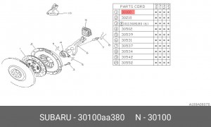 Диск сцепления 30100AA380 SUBARU
