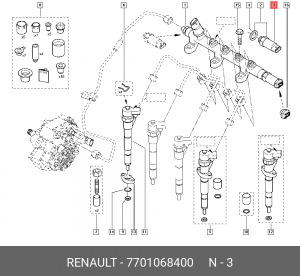 Датчик, давление подачи топлива 7701068400 RENAULT