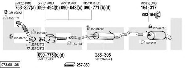 Система выпуска ОГ 07398108 BOSAL