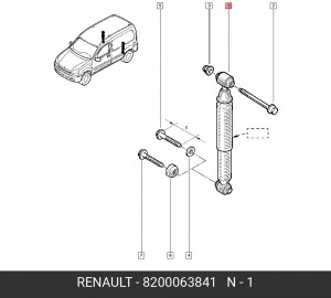 Амортизатор подвески 8200063841 RENAULT