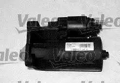 Стартер 458189 VALEO PHC