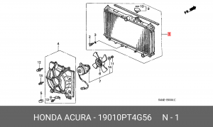 Радиатор, охлаждение двигател 19010PT4G56 HONDA