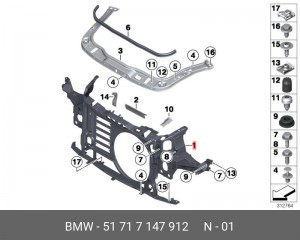 Кронштейн крепления радиатора охлаждения ДВС 51 71 7 147 912 BMW