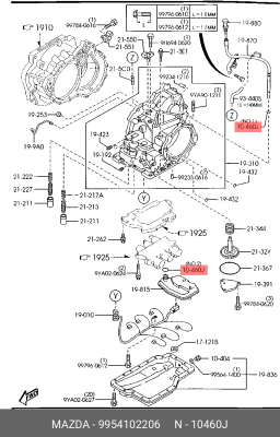 Кольцо уплотнительное 9954102206 MAZDA