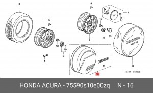 Деталь 75590S10E00ZQ HONDA