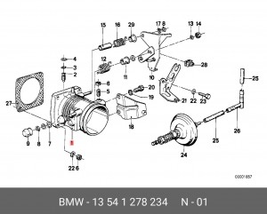 Патрубок дроссельной заслонки 13 54 1 278 234 BMW
