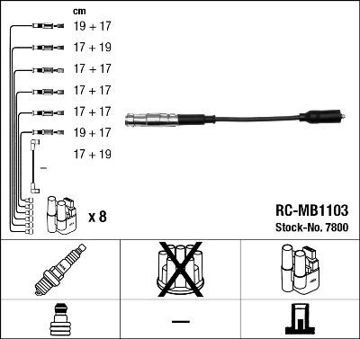 Ккомплект проводов зажигания 7800 NGK NTK