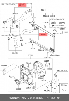 Шланг радиатора 2541438130 HYUNDAI KIA
