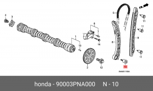 Болт крепления 90003PNA000 HONDA
