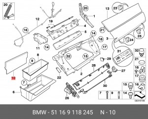 Деталь 51 16 9 118 245 BMW
