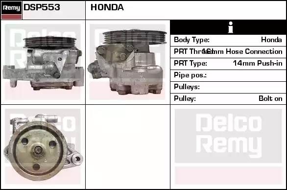 Гидравлический насос, рулевое управление DSP553 DELCO REMY