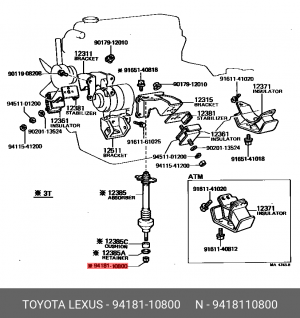 Гайка, выпускной коллектор 94181-10800 DAIHATSU