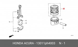 Кольца поршневые (комплект) 13011PH4003 HONDA