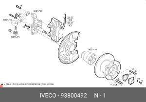 Тормозной диск 93800492 IVECO