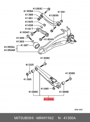 Рычаг подвески MR491962 MITSUBISHI