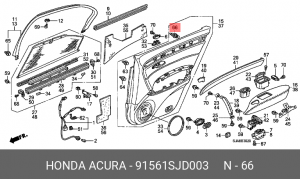 Клипса крепежная 91561SJD003 HONDA